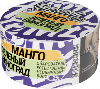 Табак Hypreme Mix - Манго Зеленый виноград 25 гр