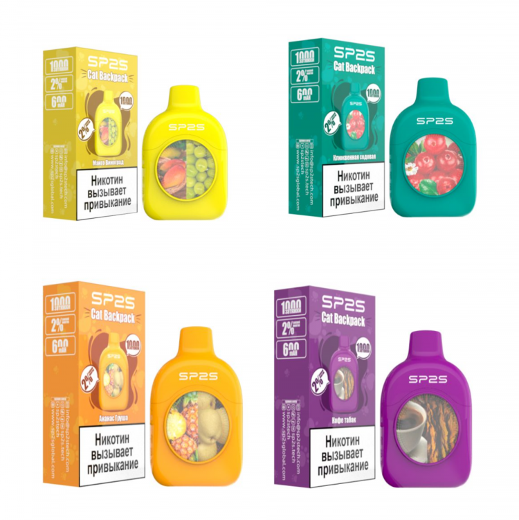 Одноразовая электронная сигарета SP2S Cat Backpack 1000 - Клюквенная содовая